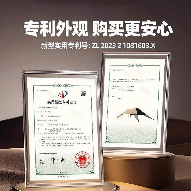 无人风绳搭建懒免尾Y杆黑胶天幕遮燕Y杆懒人阳棚防晒户外露营装备,淘宝优惠券,粉丝福利购,淘宝优惠卷