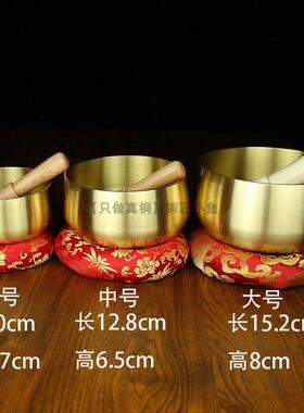 黄行音铜钵铜磬纯铜铜钵碗助睡瑜伽修冥想禅定静VAH心满眠月颂钵