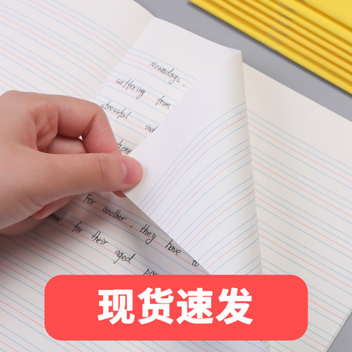 小学生作业练习簿英语练习簿初中生中学生英文书写本抄写本小学生标准18K英语簿作业薄练习本加厚本子 - 图3