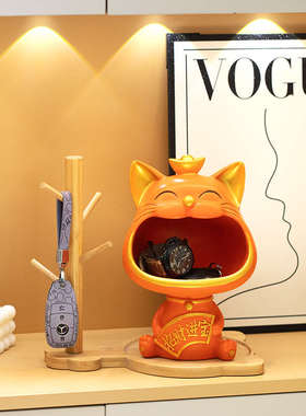 招财猫入户门口钥匙收纳玄关摆件客厅鞋柜轻奢家居装饰品乔迁礼物