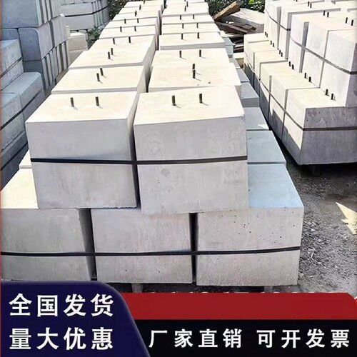 光伏水泥墩厂房顶楼太阳能发电板安装圆形方形混凝土预制配重底座 - 图1