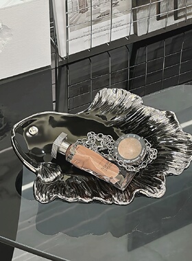 高颜值锦鲤钥匙收纳摆件客厅玄关收纳盘家居装饰品入户置物架托盘