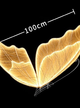 婚庆道具灵蝶吊灯翅膀场景布置蝴蝶发光装饰挂件婚礼道具路引灯具