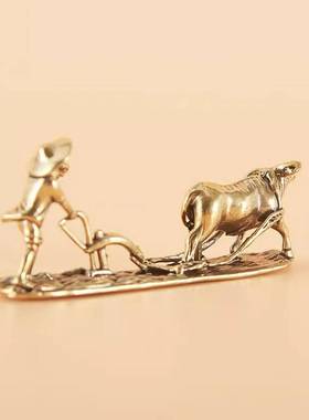 铜农牛国潮劳动人民茶宠桌宠铜雕柄件金属工艺品装饰摆件