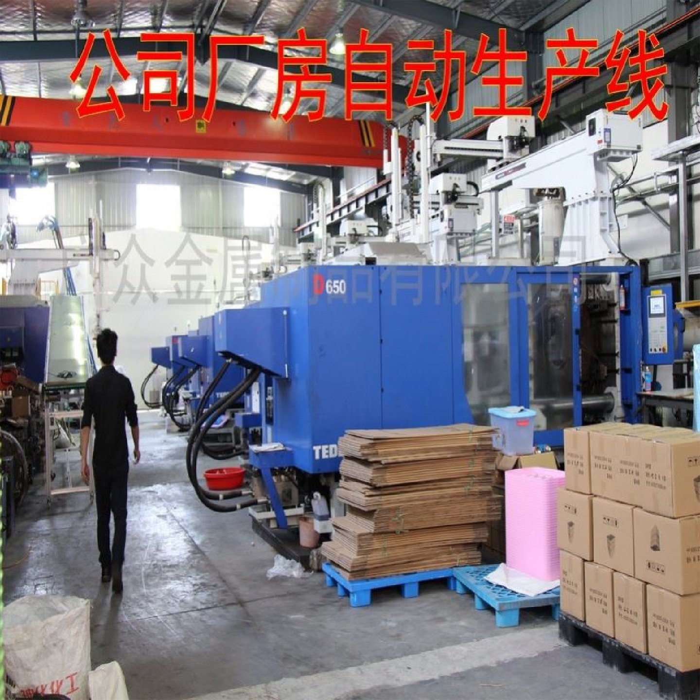 超市购物篮手提篮子塑料菜篮子家用收纳购物框拉杆篮带轮啤酒篮子,淘宝优惠券,粉丝福利购,淘宝优惠卷