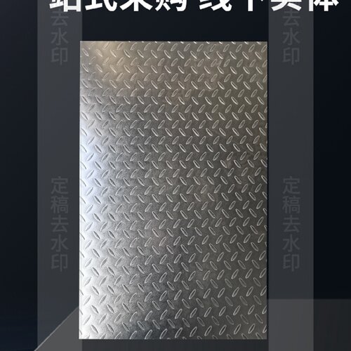 花纹板热镀锌花纹板镀锌铁板钢板花纹钢盖板楼梯踏步板工厂加工 - 图3