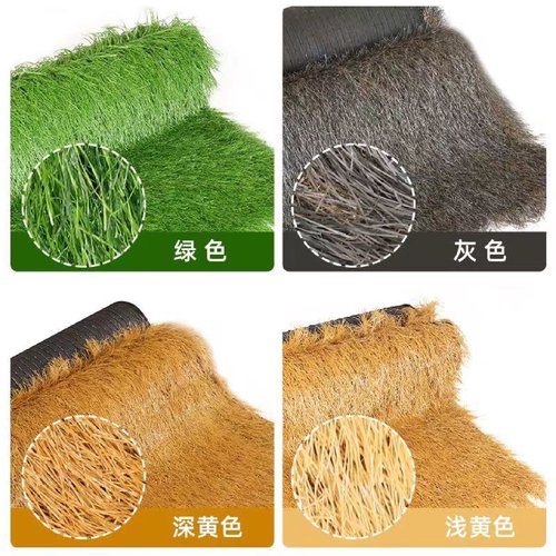 仿真茅草塑料毛草屋顶稻草农家乐景区凉亭民宿木屋庭院地毯式装饰 - 图3