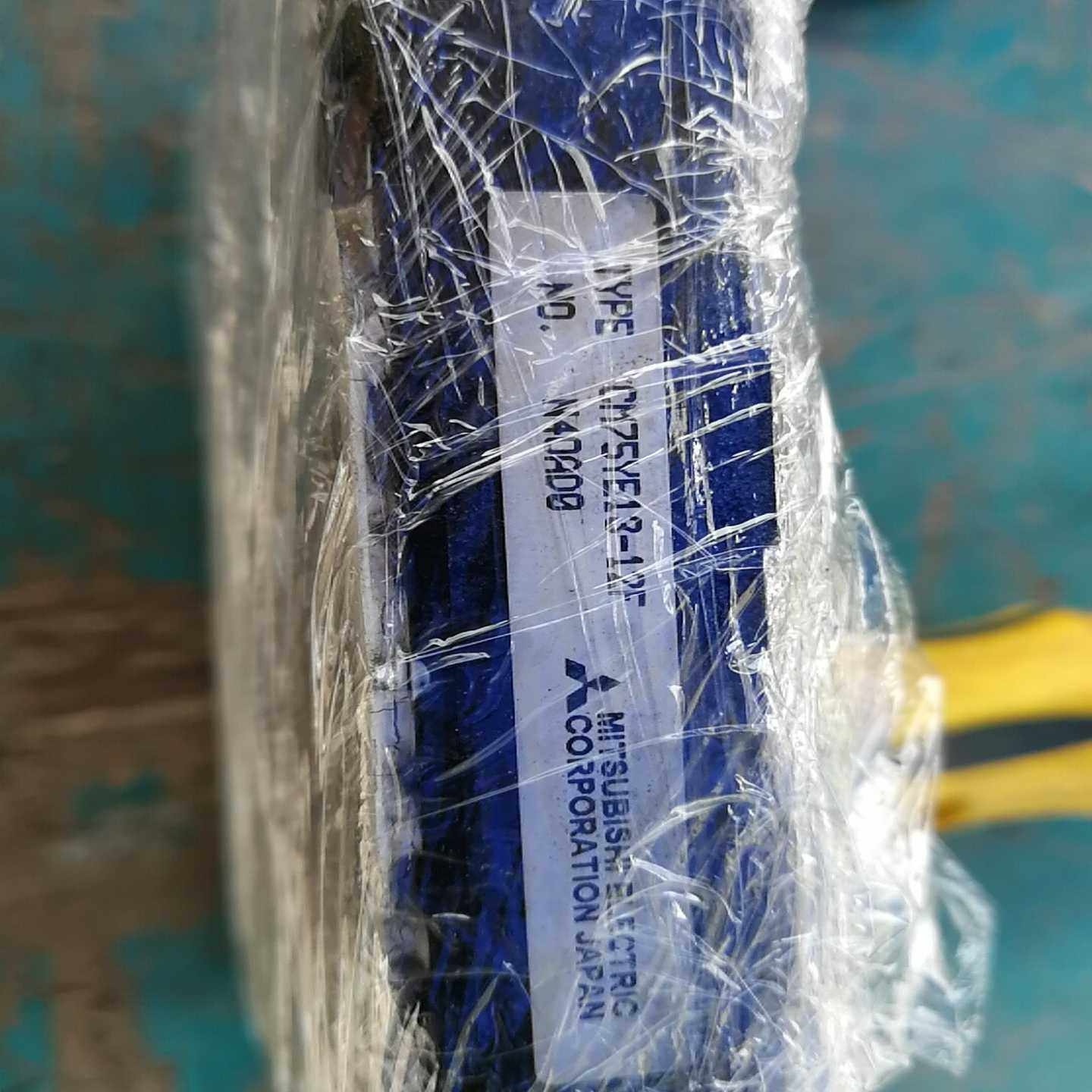 【星慕电子】cm50ye13-12h etc618046 ypht312,淘宝优惠券,粉丝福利购,淘宝优惠卷