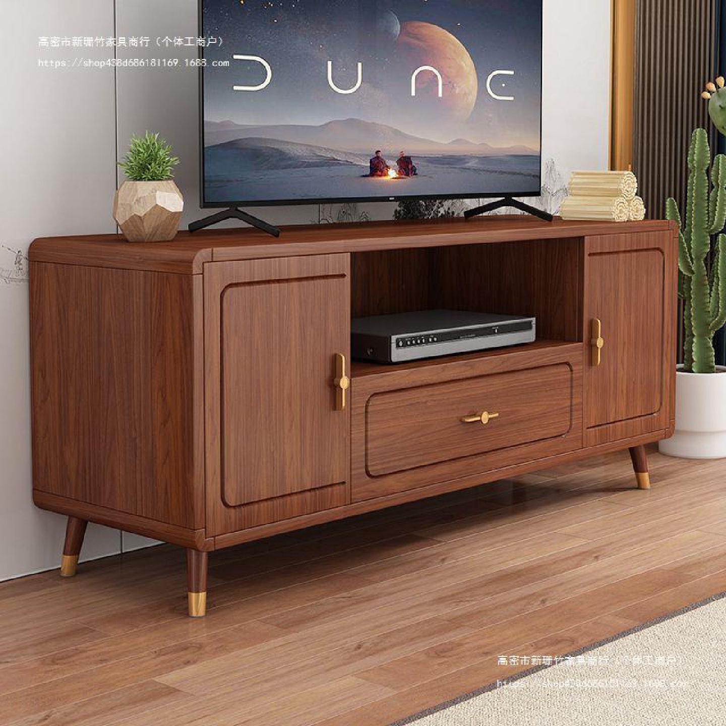 实木电视柜客厅家用2024新款落地小户型新中式茶几电视机柜组合 - 图2