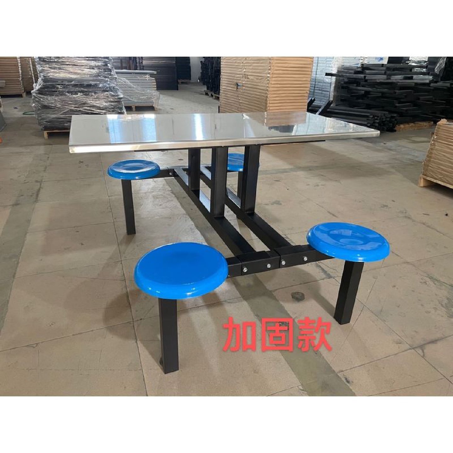 学校食堂餐桌椅组合4人8人玻璃钢员工地连体快餐桌椅饭堂餐桌定制,淘宝优惠券,粉丝福利购,淘宝优惠卷
