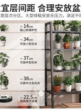 ll花架子北欧家用阳台落地式置物架铁艺客厅简约花盆多层多肉挂架
