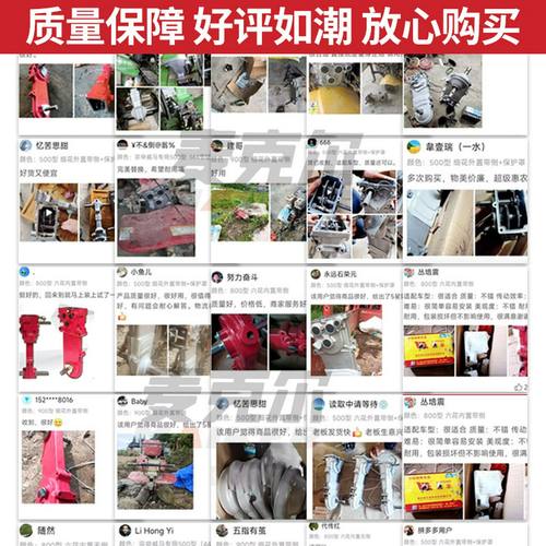 微耕机链条机变速箱总成农机齿轮箱宗申汽油机行走箱牙箱配件大全 - 图3