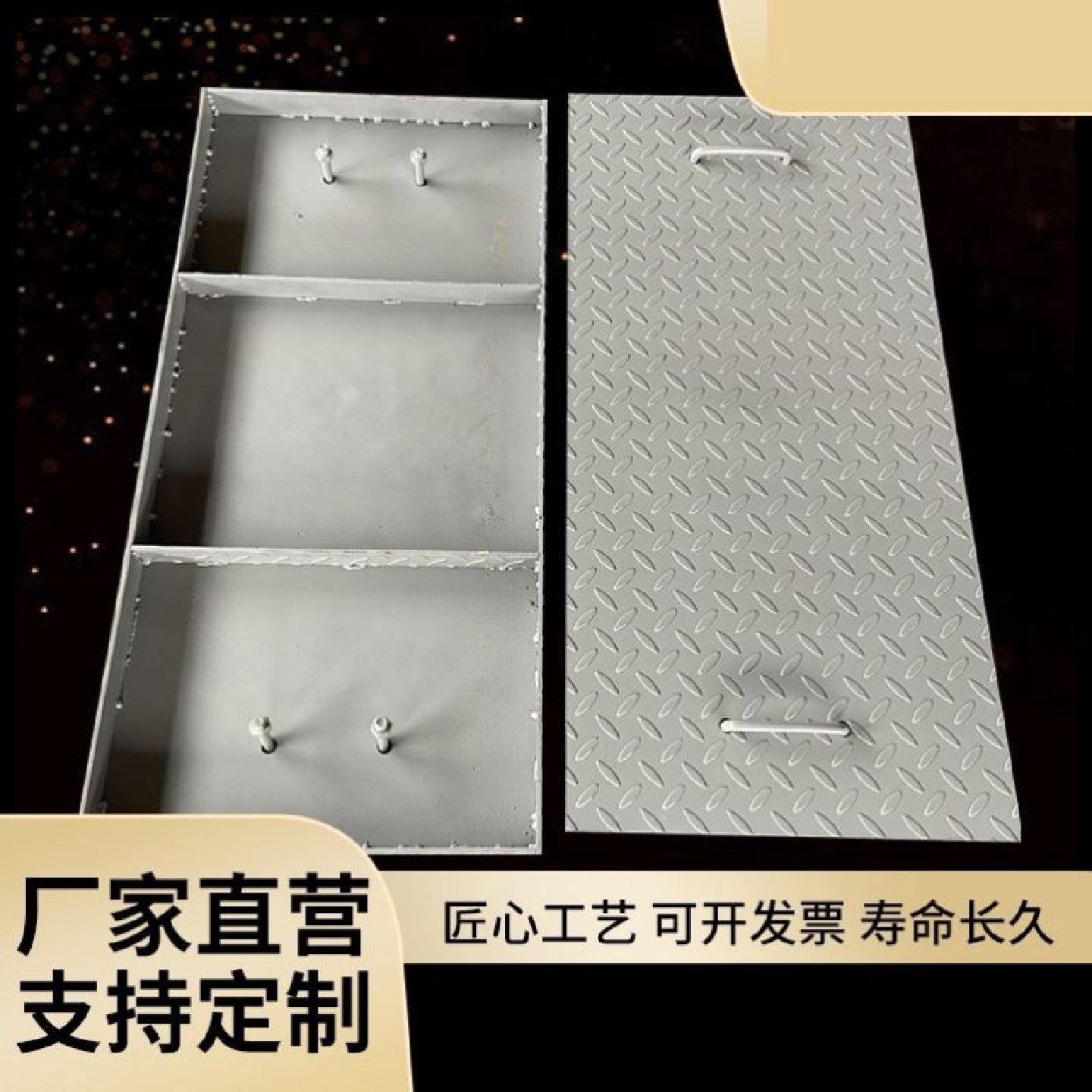 电缆沟盖板花纹钢盖板热镀锌污水厂复合钢格栅焊接排水沟盖板定制,淘宝优惠券,粉丝福利购,淘宝优惠卷