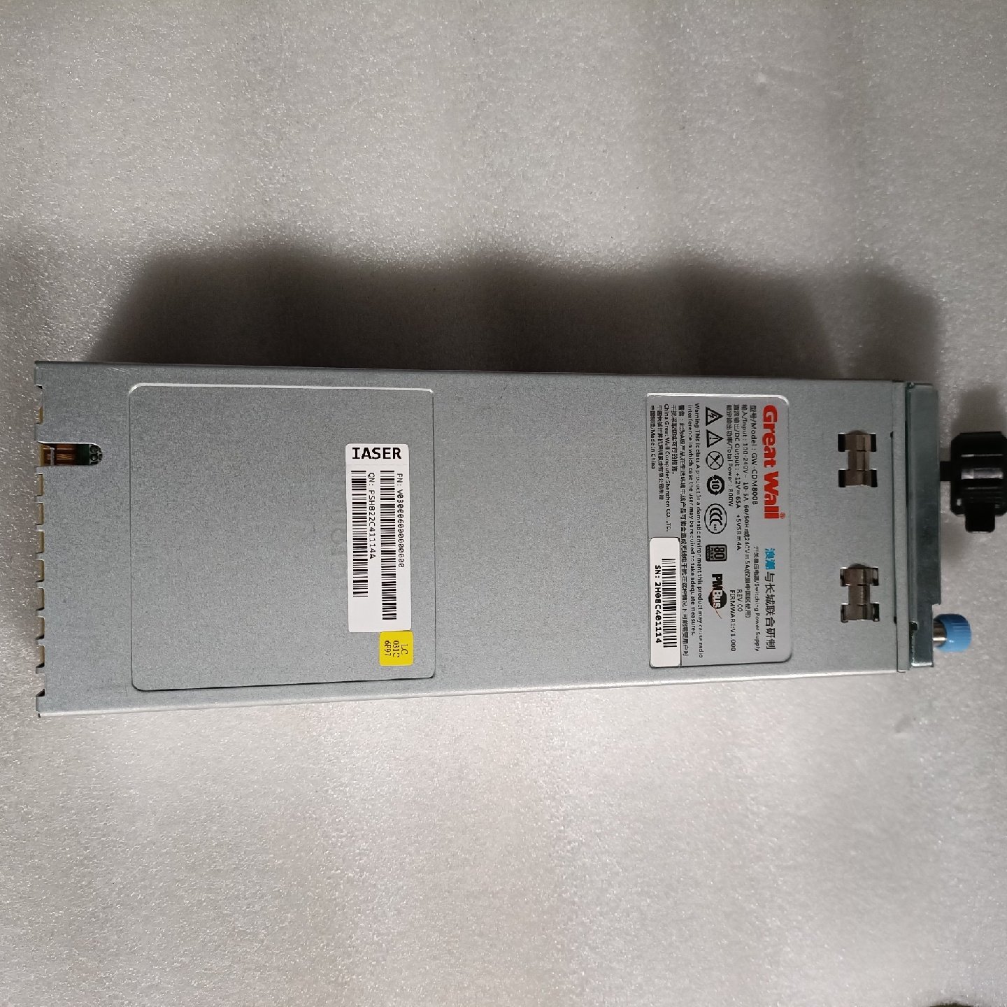 浪潮NF8480m4服务器电源800wGWCDM800B议价,淘宝优惠券,粉丝福利购,淘宝优惠卷