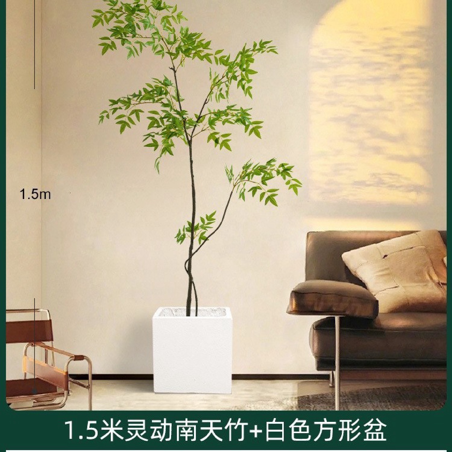 仿真植物南天竹落地盆栽室内大型仿生绿植摆件客厅轻奢装饰花假树 - 图2