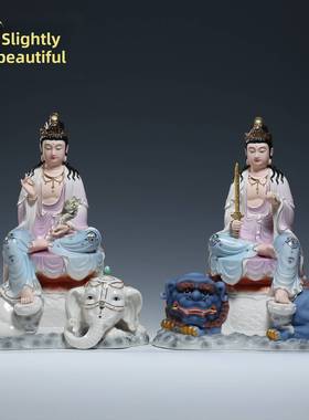 德化陶瓷羊脂玉瓷三尺寸华严三圣文殊菩萨普贤菩萨彩绘佛像摆件