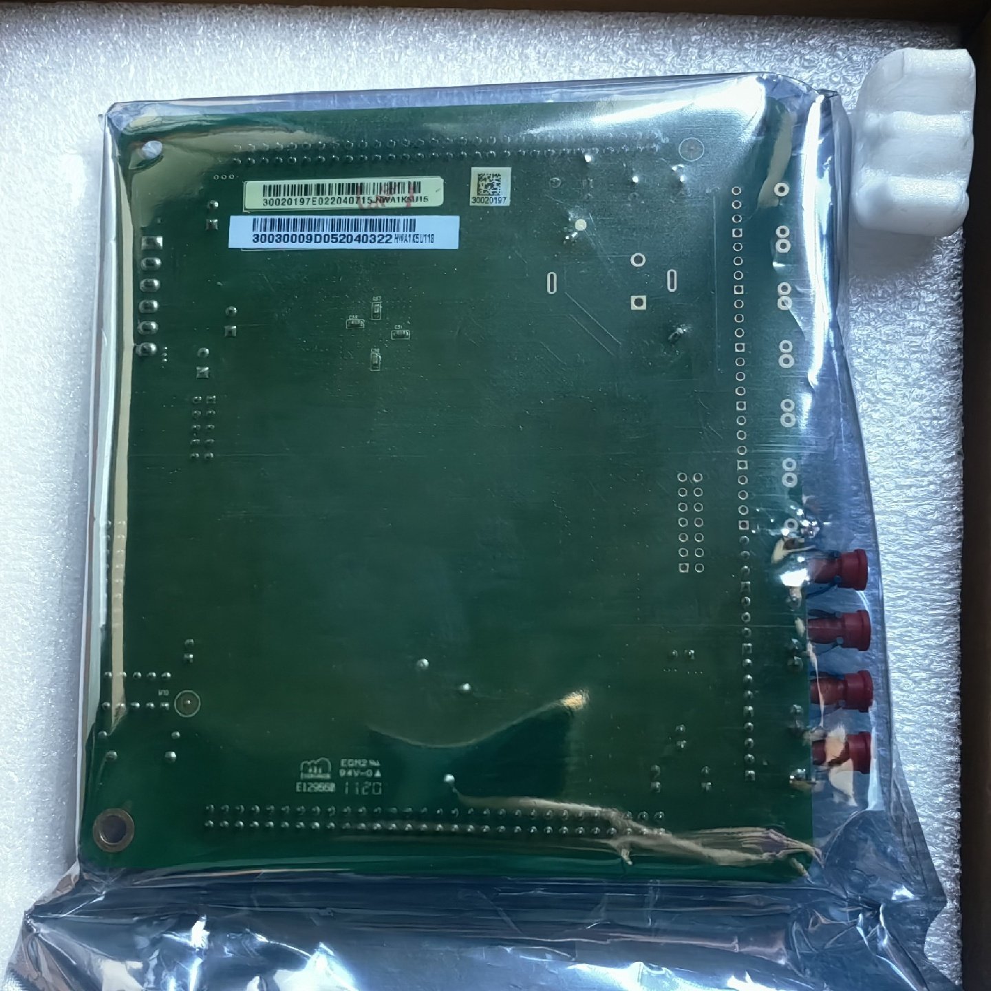 【询价】禾望网侧DSP板：HWA1K5U118，,淘宝优惠券,粉丝福利购,淘宝优惠卷