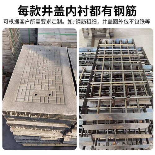 水泥电缆沟盖板混凝土电力井盖板钢纤维配电房热镀锌角铁预制盖板 - 图1