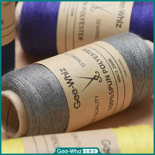 Швейная коробка Домохозяйственная игла и швейная нить рука швейная швейная швейная машина Специальная нить многоцветная высококачественная шить