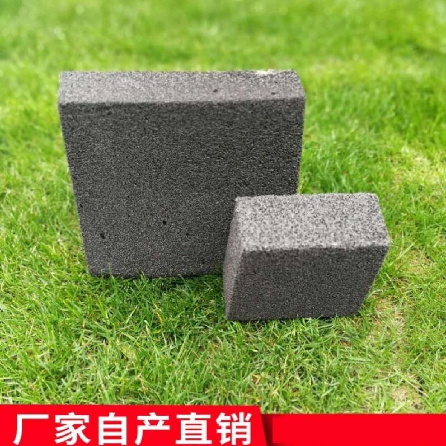 泡沫玻璃保温板160二型A级防火140型发泡玻璃外墙保温国标检测板,淘宝优惠券,粉丝福利购,淘宝优惠卷