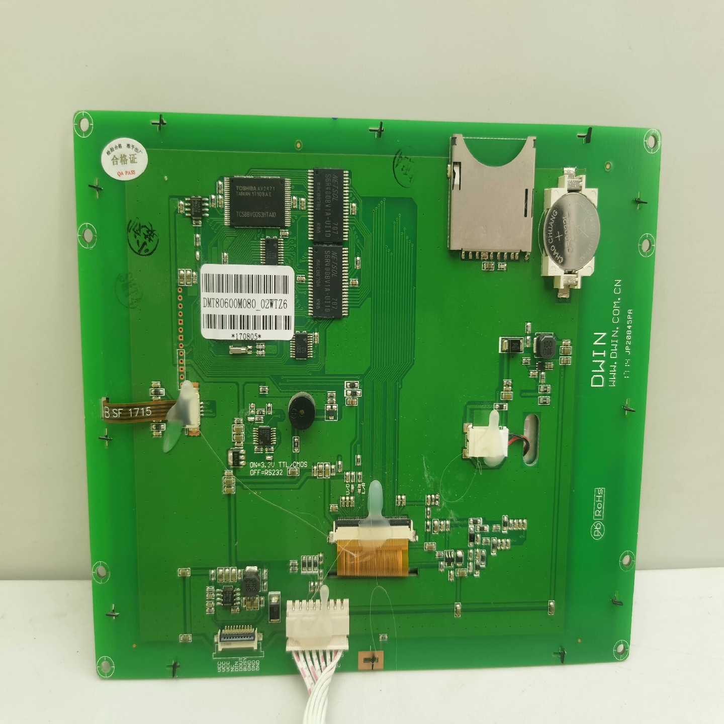 议价拆机8寸迪文触摸屏DMT80600M080_02WTZ6成色 - 图0