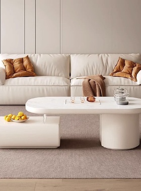 奶油风功夫岩板茶几茶台一体客厅家用伸缩多功能泡茶茶几轻奢现代