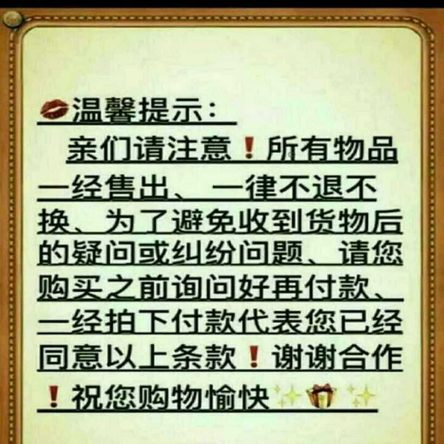 6RA70带cuD1板~询价 - 图2