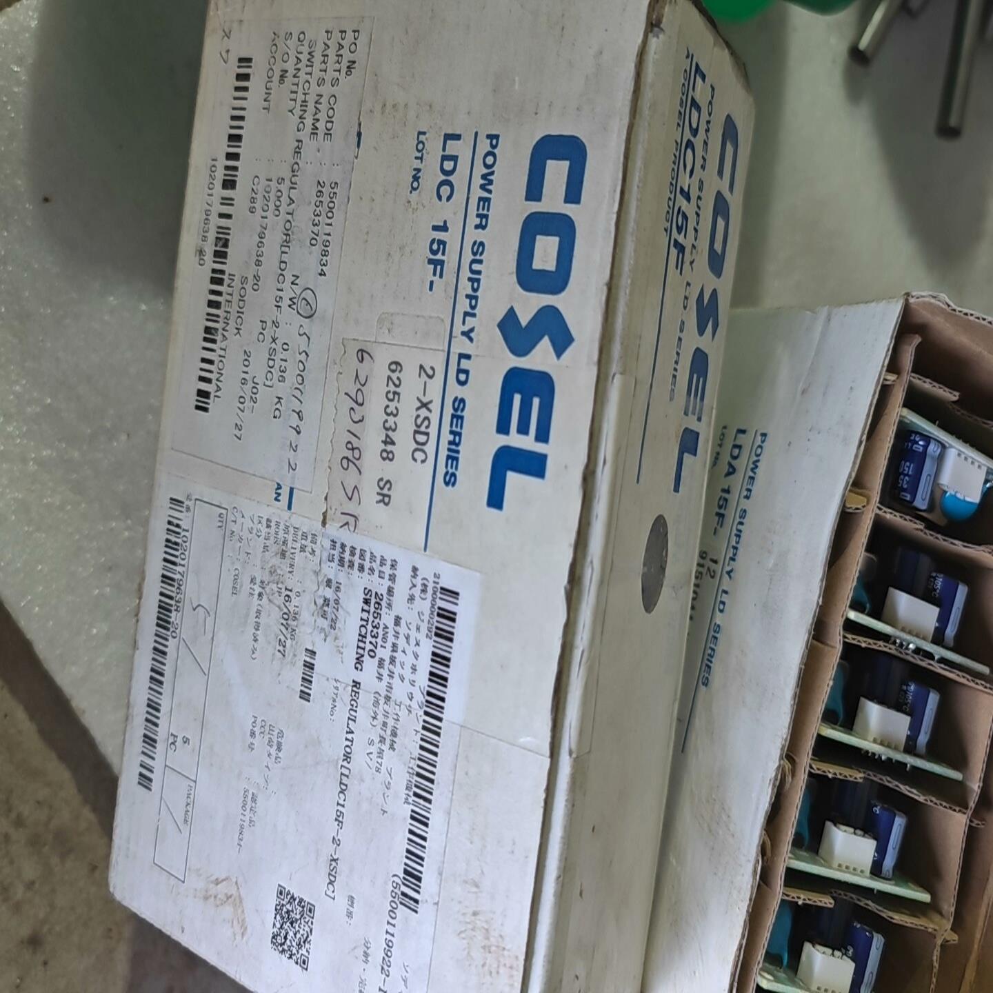 议价LDC15F-2-Y-XSDCCOSEL全新原装正 - 图1