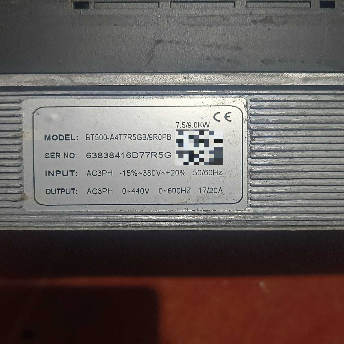 博腾变频器BT500-A4T7R5GB/9R0PB7.5K-议价 - 图0