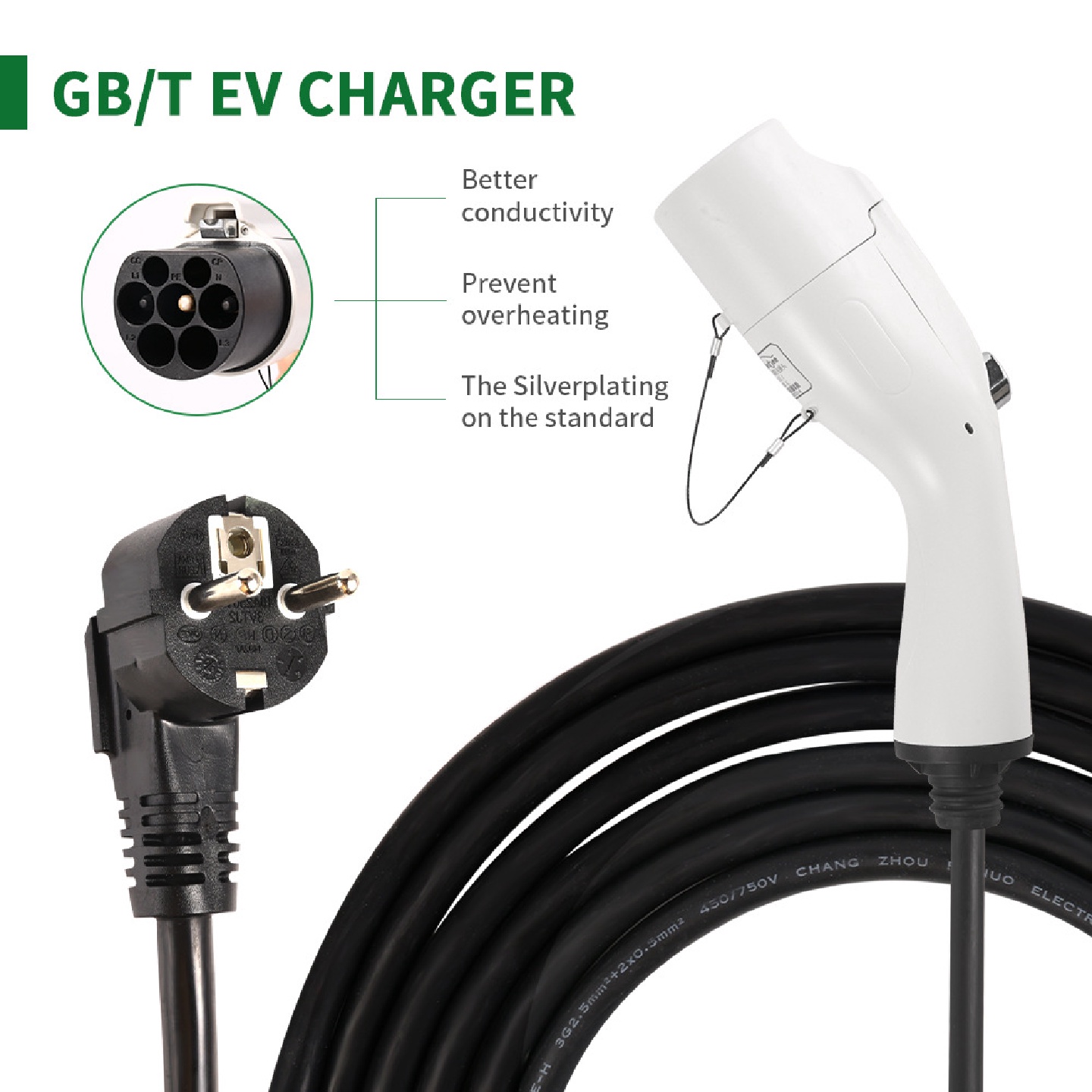 厂商供货家用新能源汽车充电枪国标交流电便携式充电枪 - 图3