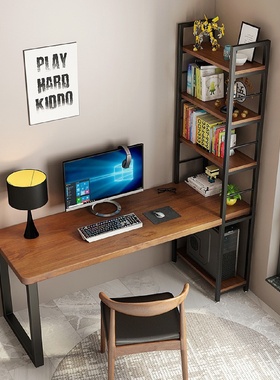 书架一体靠墙带书桌洞洞板北欧电脑台式桌实木用组合