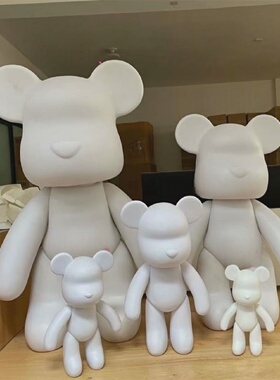 白坯可涂色贴钻暴力熊满钻圣诞节礼物摆件手工贴钻熊节日礼品