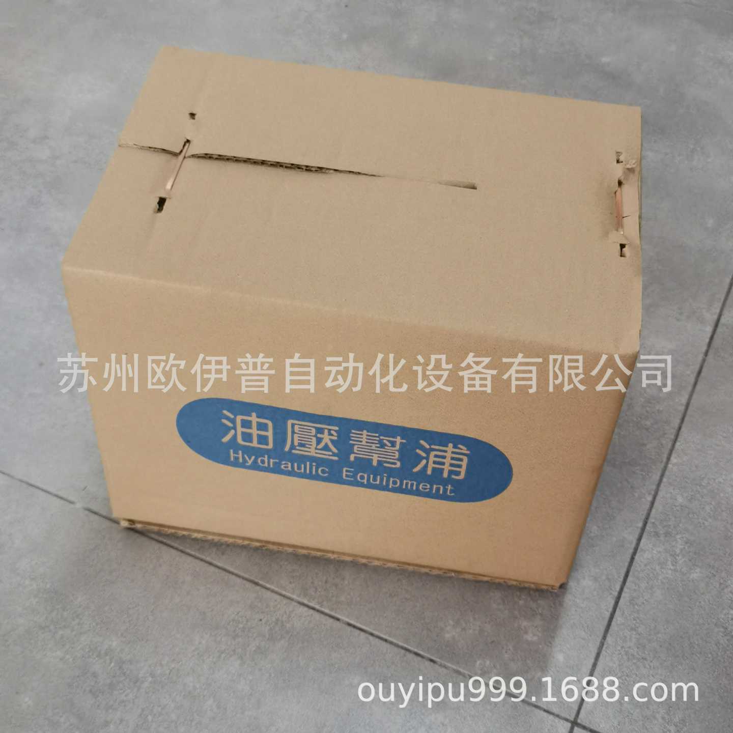 手动阀德国进口R900924402 H-4WMM16E42-7X/ - 图0