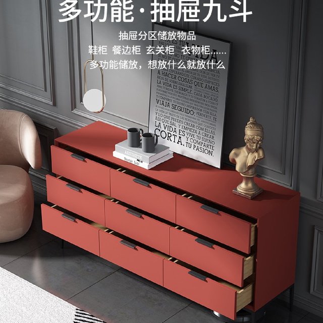 Italian minimalist nine-box modern living room solid wood bedroom bedside storage TV cabinet light luxury drawer Nordic