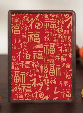 百福图相框摆台入户玄关摆画乔迁喜庆祝福礼品书法胡桃木装饰摆饰