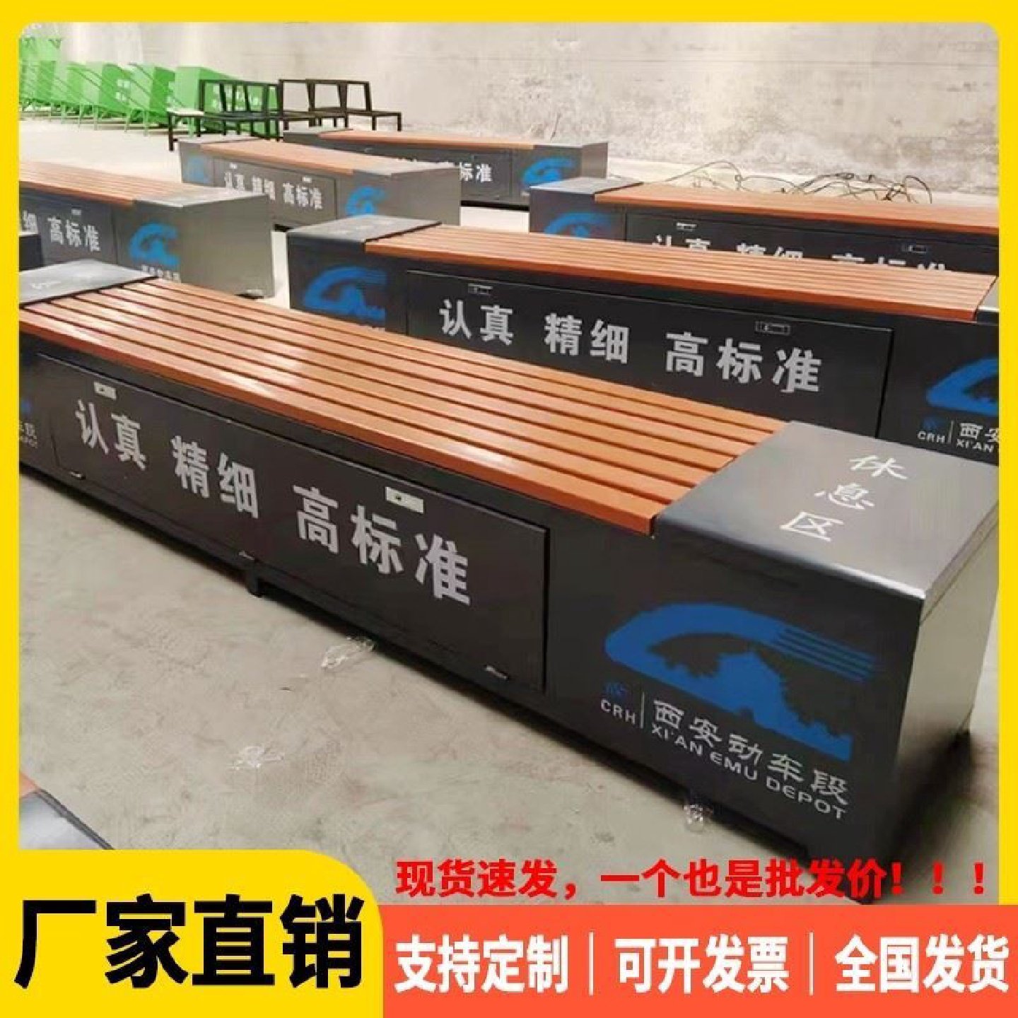 保洁员工具箱户外市政环卫工人休息座椅多功能清洁工具存放箱定制,淘宝优惠券,粉丝福利购,淘宝优惠卷