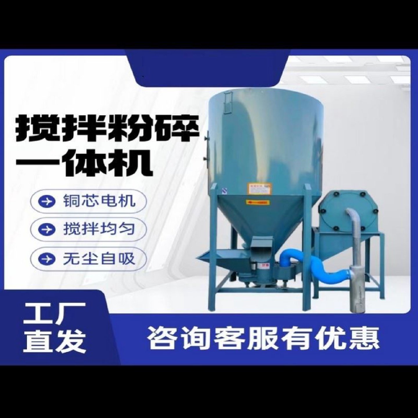 饲料颗粒机小型家用鸡鸭鹅羊兔猪鸟鱼龙虾养殖设备家畜造粒制粒机,淘宝优惠券,粉丝福利购,淘宝优惠卷