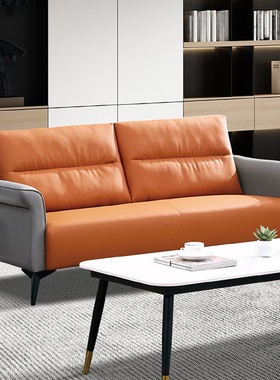商务办公室沙发会客接待区单人位办公休息区洽谈真皮沙发茶几组合