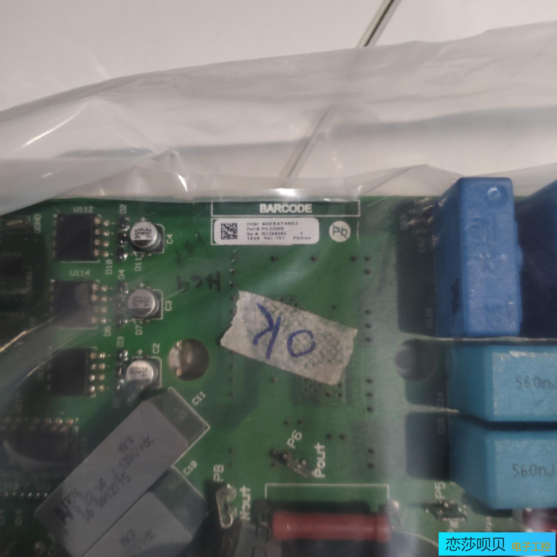 AB罗克韦尔板卡 - 图2