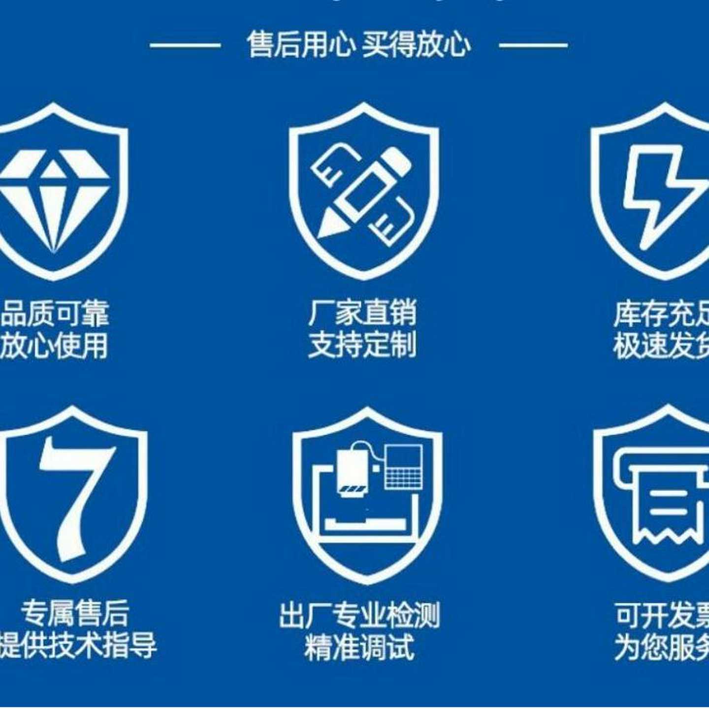 HOLO电机马达调速器HLUS52C60W15W25W40WD90W120W200W - 图3