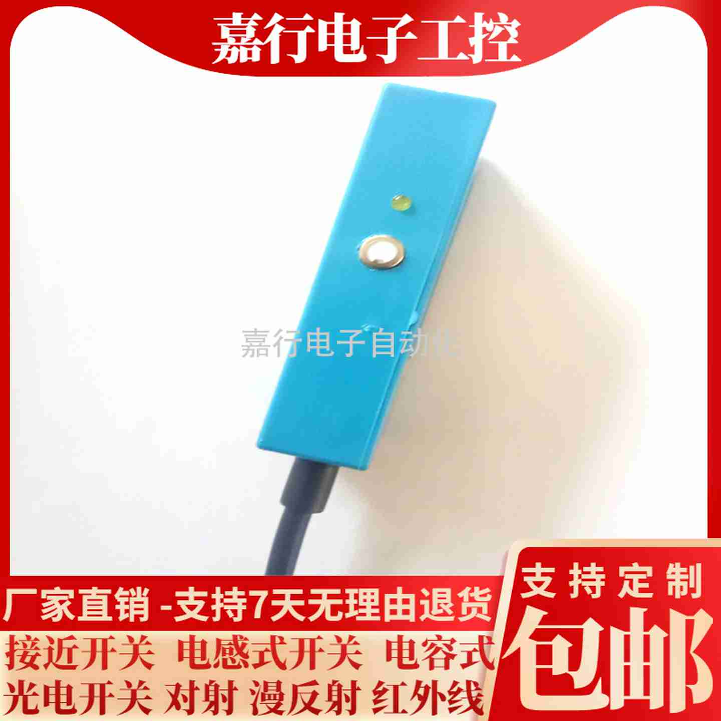 议价-WL9G-3N1a1323N24323P1234S02WL9M4G3P1132P02WTB9L-3P226 - 图0