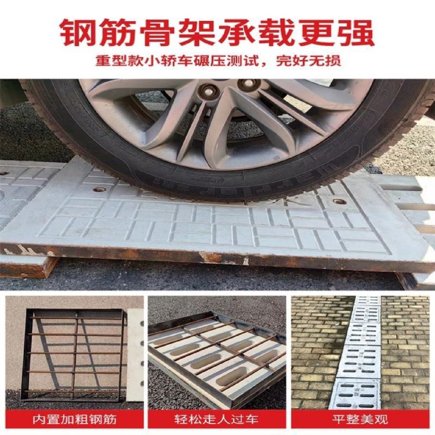 水泥钢纤维排水沟盖板下水道雨水槽沟盖板雨水篦子沟盖板多孔盖板,淘宝优惠券,粉丝福利购,淘宝优惠卷