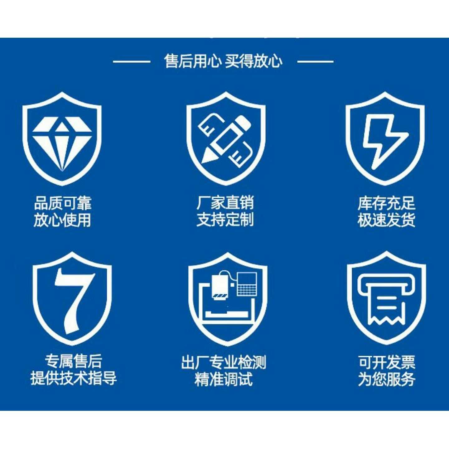 DONGXU液压油风冷却器AW0607T-CAAC220VAC380BVDC24VDC12 - 图3