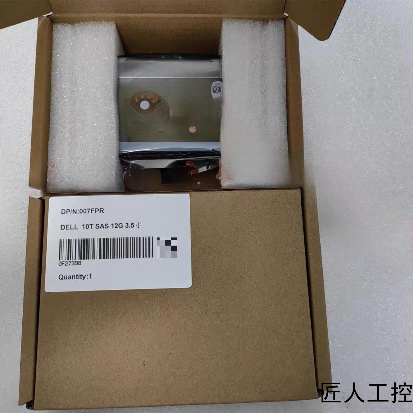 希捷  ST3000NM0023 3TB SAS 72K议价商品 - 图2