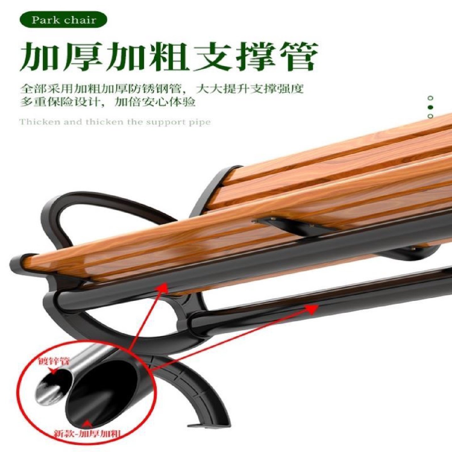 户外公园椅铝合金长椅靠背椅室外庭院休闲座椅阳台凳子小区长条椅,淘宝优惠券,粉丝福利购,淘宝优惠卷