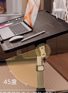 床头懒人电脑桌床用学习阅读书桌床上小桌子可折叠升降笔记本支架