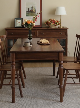 黑胡桃木餐桌北欧简约原木大板桌现代中式定制全实木茶桌洽谈桌子