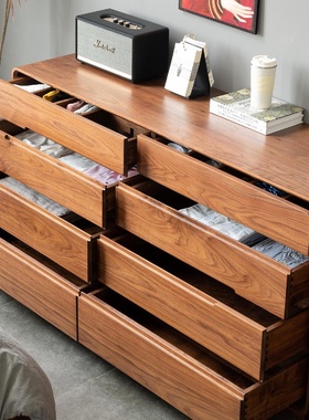 北美黑胡桃原木八斗柜纯实木储物柜北欧简约卧室客厅收纳抽屉边柜