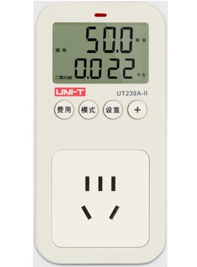 UNI-T优利德UT230A-II/UT230C-II定时节能功率计量插座定时插座