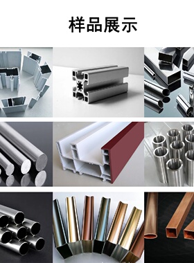 455半自动铝切机无毛刺下料铝材切割机不锈钢金属钢管铝切机